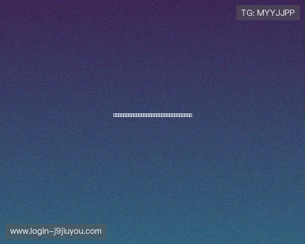 九游娱乐娱乐官网客服支持与常见问题解答，解决您的游戏疑问与困扰