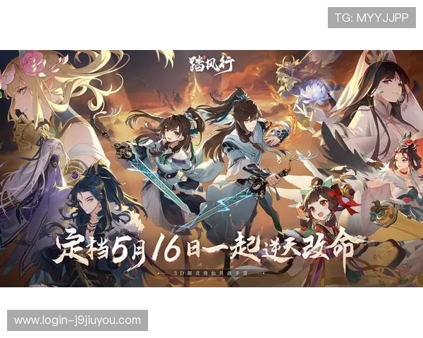 九游手游平台官网电脑版最新版本下载与安装指南，帮助玩家轻松畅玩所有热门手游